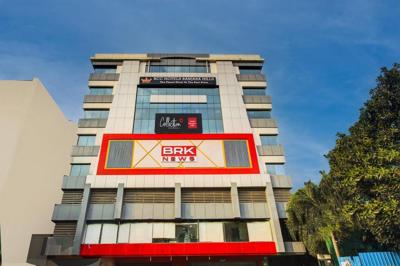 Super Townhouse Rcc Hotel Banjara Hills Hyderabad Esterno foto