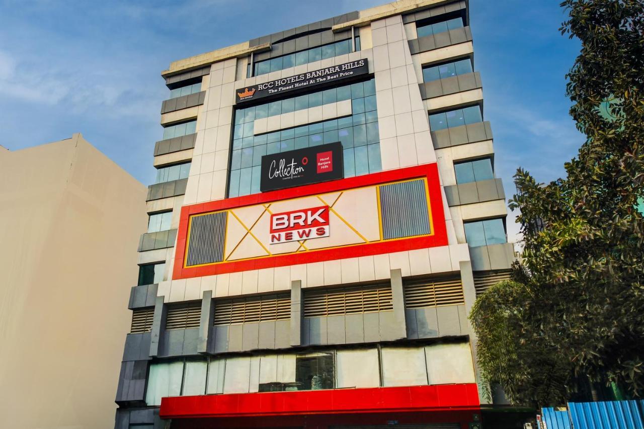 Super Townhouse Rcc Hotel Banjara Hills Hyderabad Esterno foto