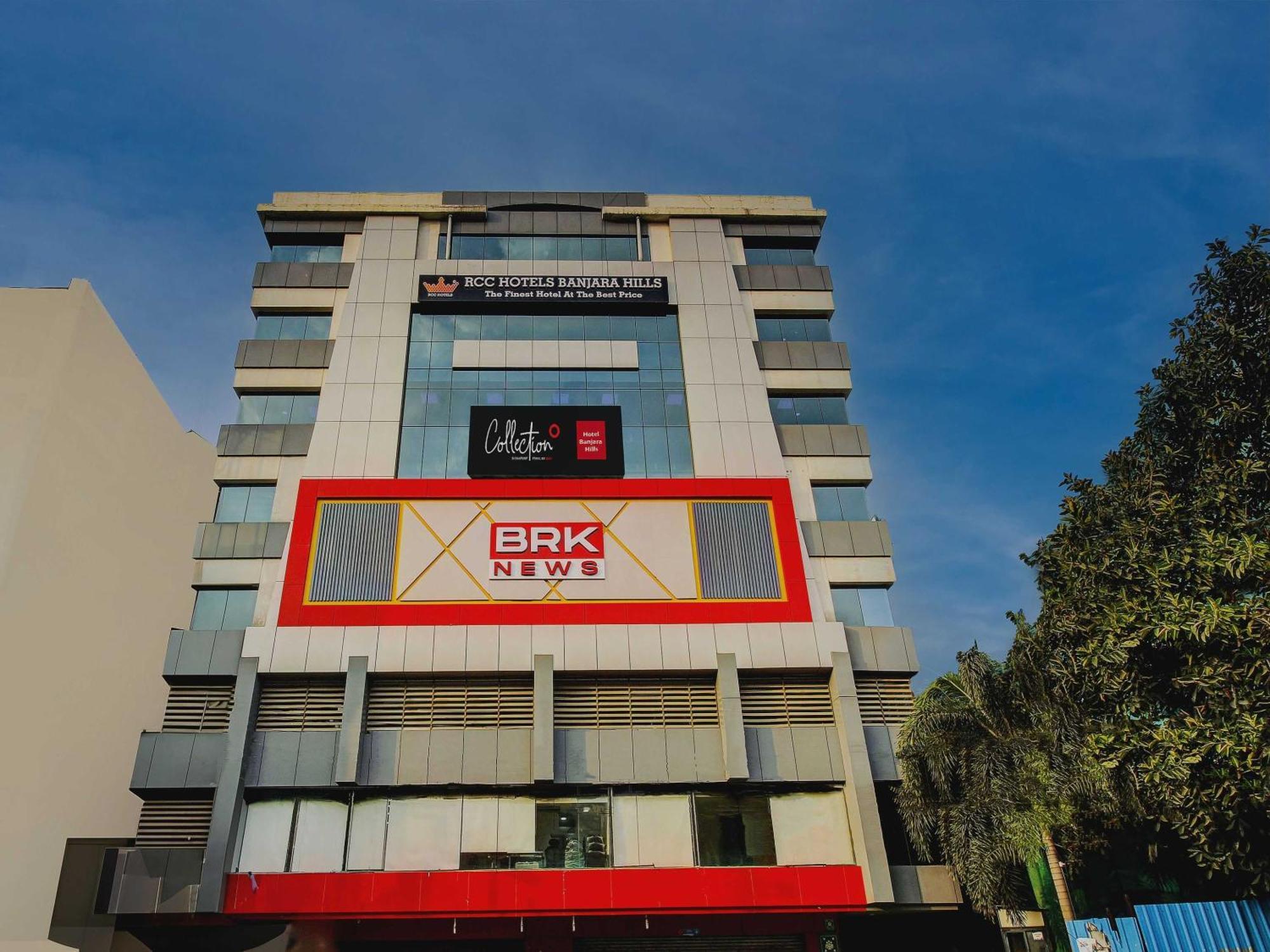 Super Townhouse Rcc Hotel Banjara Hills Hyderabad Esterno foto