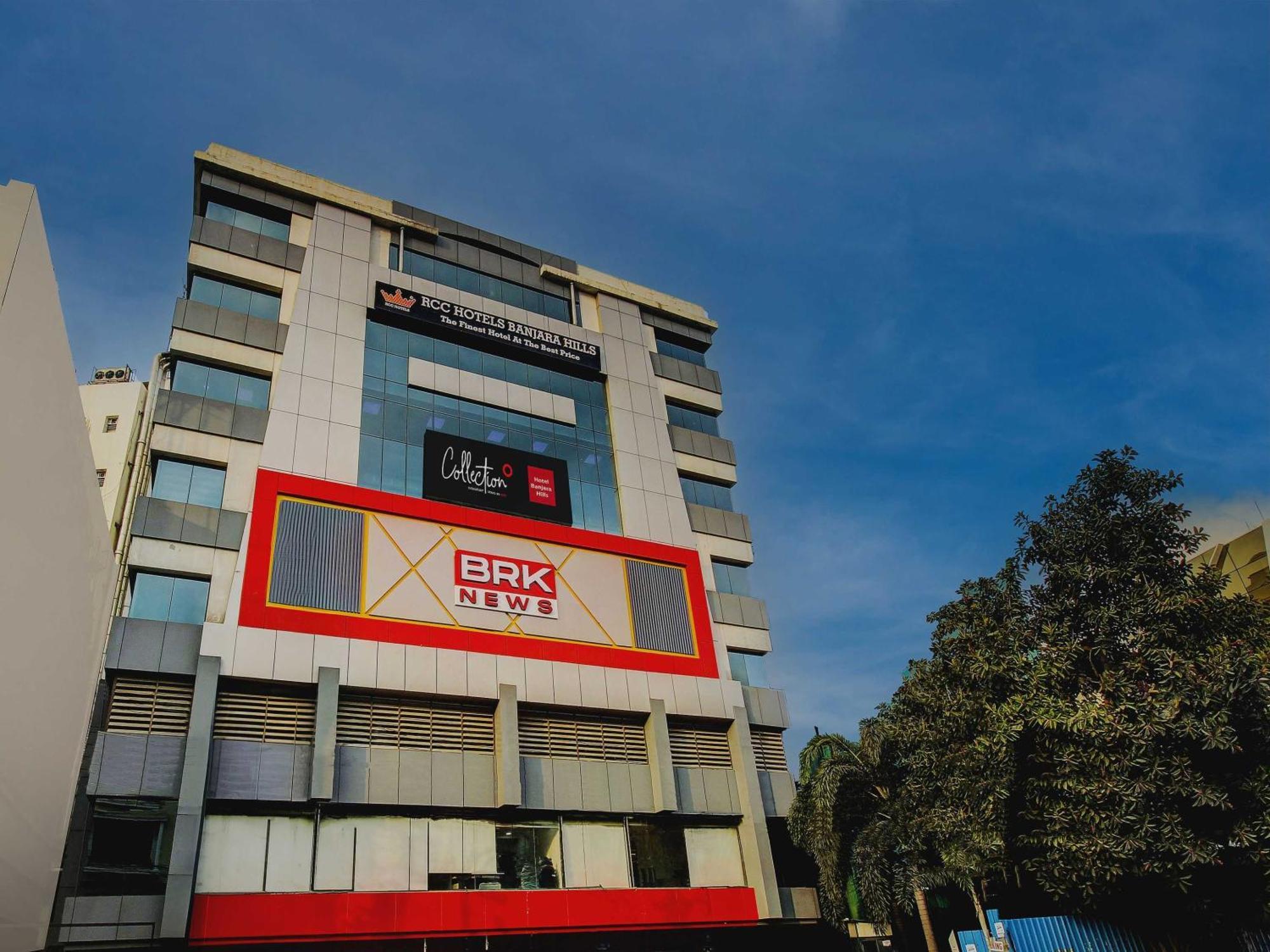 Super Townhouse Rcc Hotel Banjara Hills Hyderabad Esterno foto