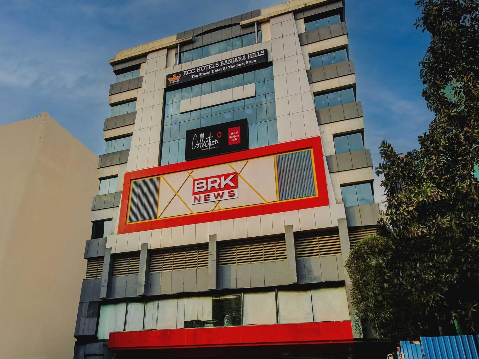 Super Townhouse Rcc Hotel Banjara Hills Hyderabad Esterno foto