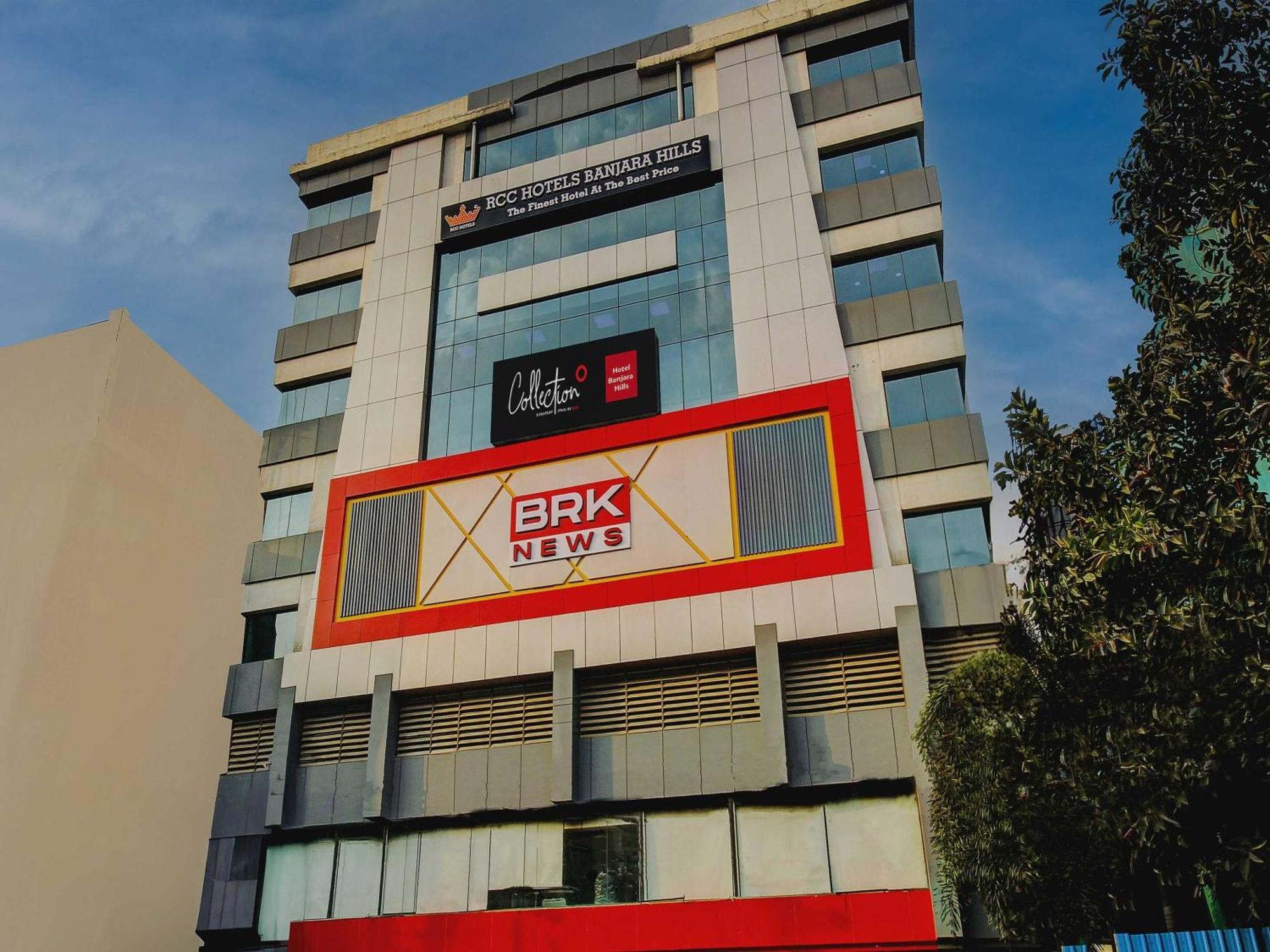 Super Townhouse Rcc Hotel Banjara Hills Hyderabad Esterno foto