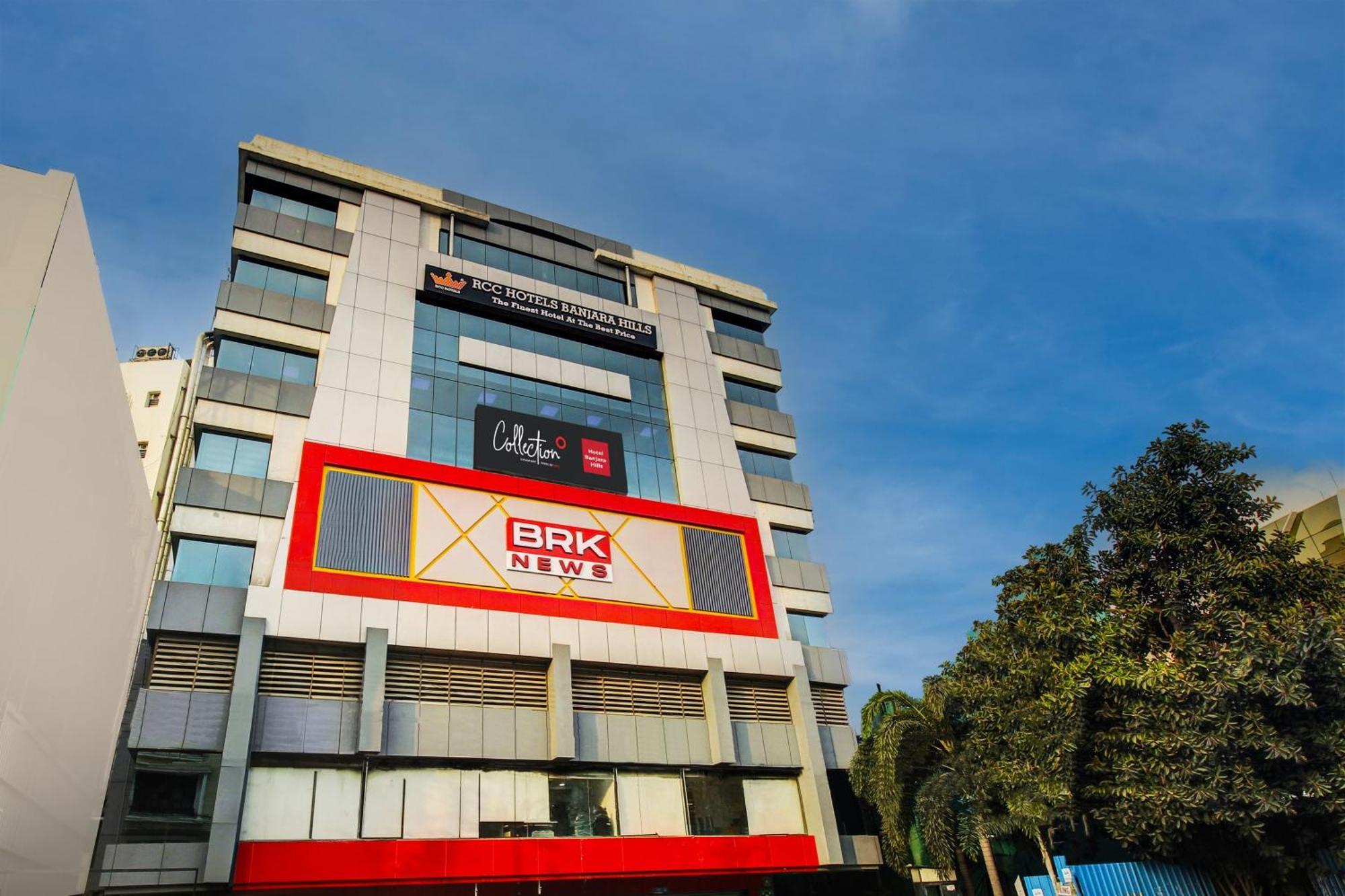 Super Townhouse Rcc Hotel Banjara Hills Hyderabad Esterno foto